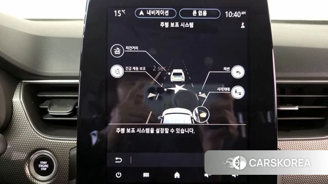 Renault Korea (Samsung) XM3 id 4186283 из Кореи 7