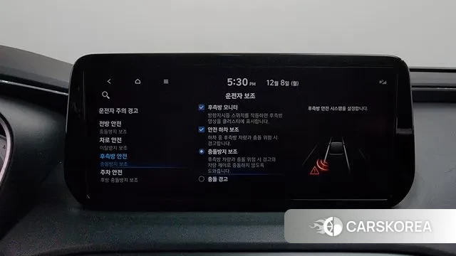 Hyundai The New Santa Fe id 3453963 из Кореи 7