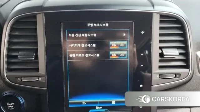 Renault Korea (Samsung) The New QM6 id 3479924 из Кореи 7