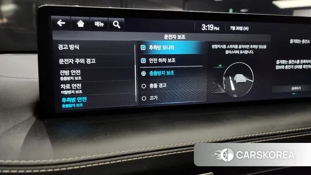 Genesis Electrified GV70 id 2984787 из Кореи 7