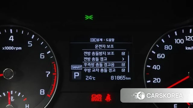 Kia Come New K3 id 4378128 из Кореи 7