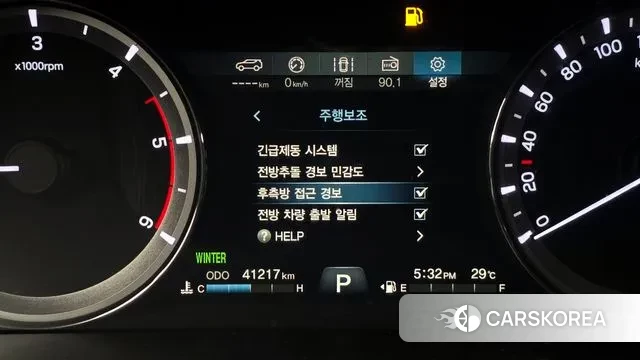 Ssangyong G4 Rexton id 3060210 из Кореи 7