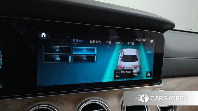 Mercedes-Benz E-Class W213 id 4586200 из Кореи 7