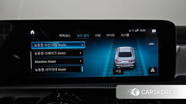 Mercedes-Benz CLA-Class C118 id 3453244 из Кореи 7