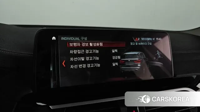 BMW X3 (G01) id 3602179 из Кореи 7