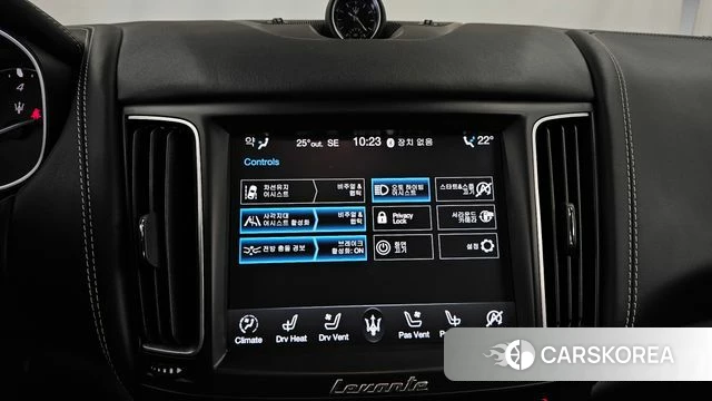Maserati Levante id 4490116 из Кореи 7
