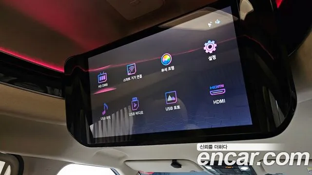 Kia Carnival 4th generation id 2752000 из Кореи 7