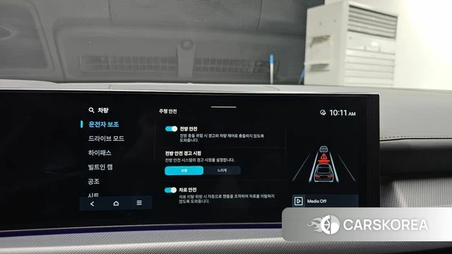 Hyundai Sonata D Edge (DN8) id 4578460 из Кореи 7