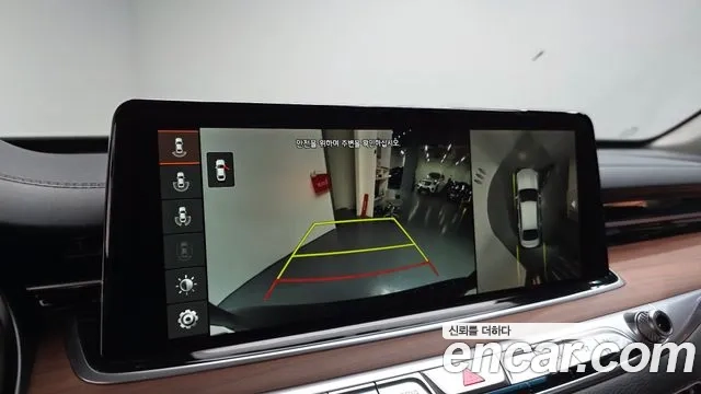 Kia More K9 id 2952003 из Кореи 7