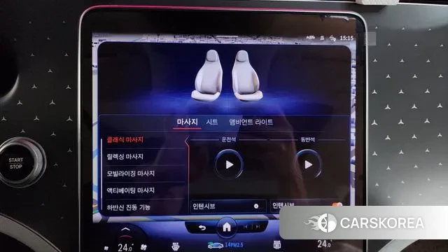 Mercedes-Benz EQE V295 id 3416084 из Кореи 7