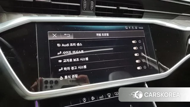 Audi A6 (C8) id 3504497 из Кореи 7