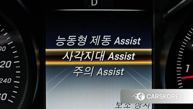 Mercedes-Benz GLC-Class X253 id 3924756 из Кореи 7