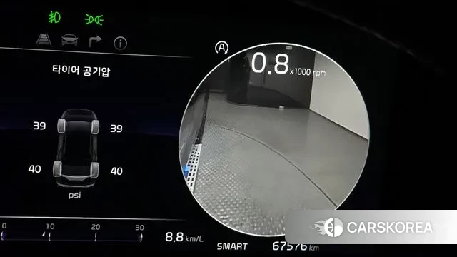 Kia Carnival 4th generation id 3740925 из Кореи 7