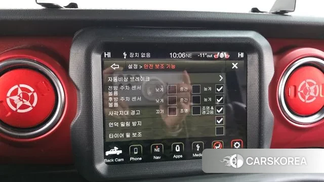 Jeep Gladiator (JT) id 3616144 из Кореи 7