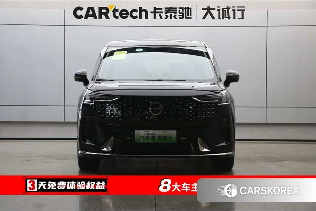 Volvo EM90 id 3920179 из Китая 7