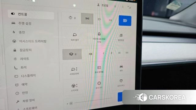 Tesla Model Y id 4792534 из Кореи 7
