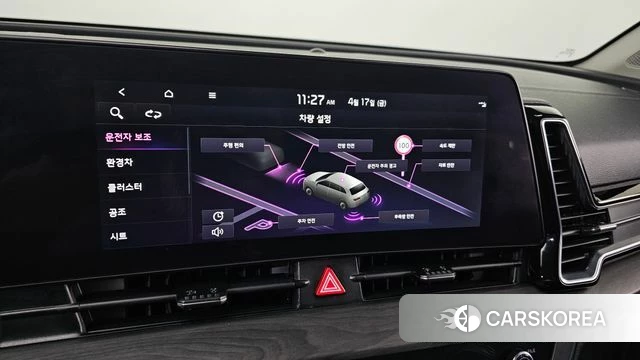 Kia Sportage 5th Generation Hybrid id 3964427 из Кореи 7