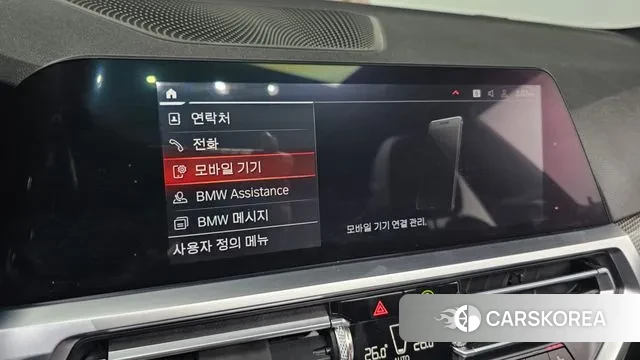 BMW 3 Series (G20) id 3703296 из Кореи 7