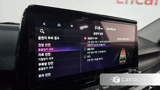 Kia Seltos id 3529371 из Кореи 7