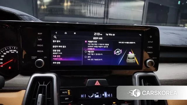 Kia Sorento 4th Generation id 3591864 из Кореи 7