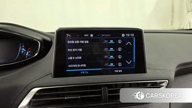 Peugeot 5008 second generation id 3671906 из Кореи 7