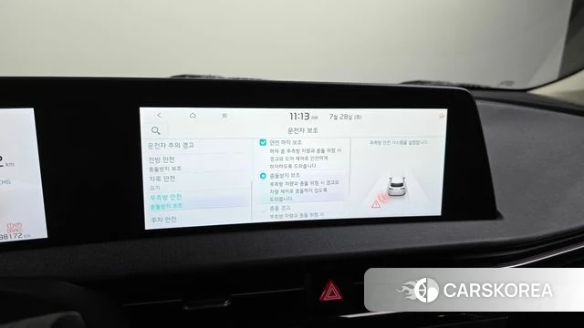 Kia EV6 id 4636055 из Кореи 7