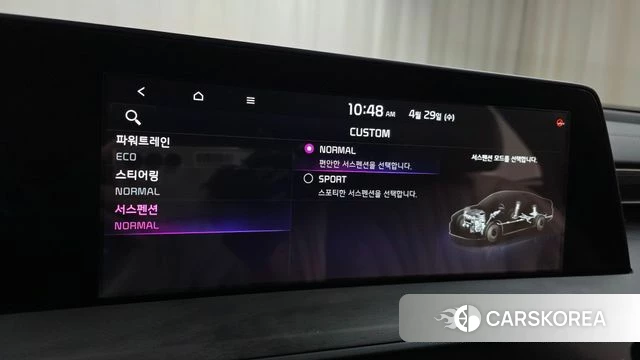 Kia K8 Hybrid id 4243306 из Кореи 7