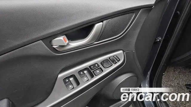 Hyundai Kona id 2875513 из Кореи 7