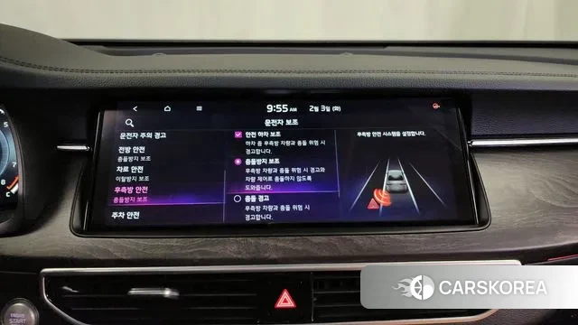 Kia K7 Premier id 3651425 из Кореи 7