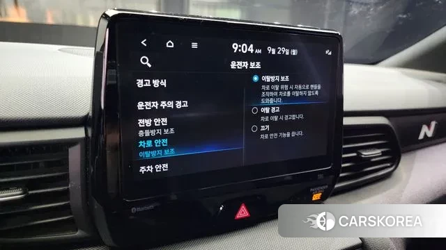 Hyundai Veloster (JS) id 3209237 из Кореи 7