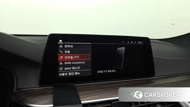 BMW 6 Series GT (G32) id 4632687 из Кореи 7