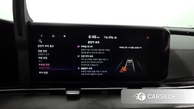 Kia Carnival 4th generation id 3422408 из Кореи 7