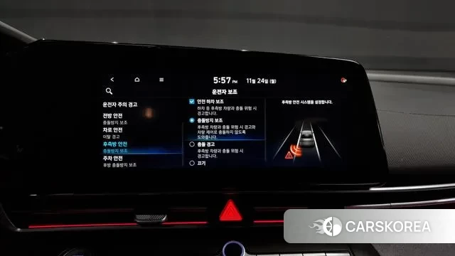 Hyundai Avante (CN7) id 3400542 из Кореи 7