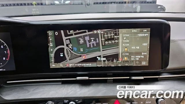 Kia Carnival 4th generation id 2875379 из Кореи 7