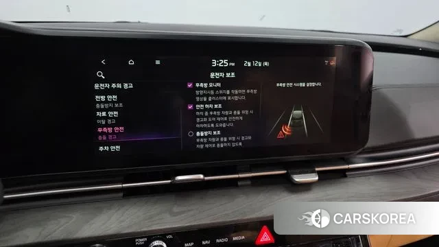 Kia Carnival 4th generation id 3686584 из Кореи 7