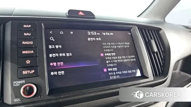 Kia The New Kia Ray id 3550456 из Кореи 7