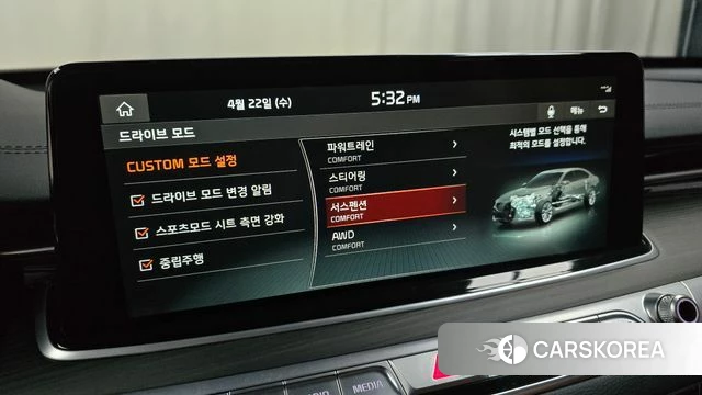Kia More K9 id 4188582 из Кореи 7