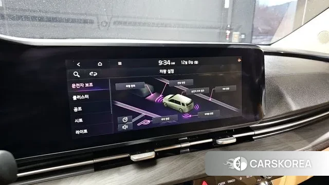 Kia Carnival 4th generation id 3454169 из Кореи 7