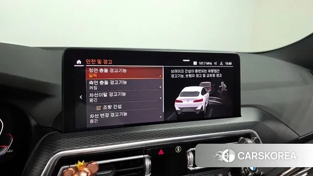 BMW X4 (G02) id 3153951 из Кореи 7