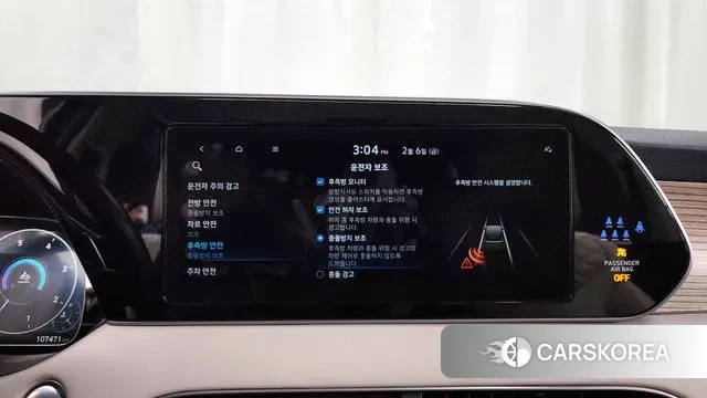 Hyundai Palisade id 3665292 из Кореи 7