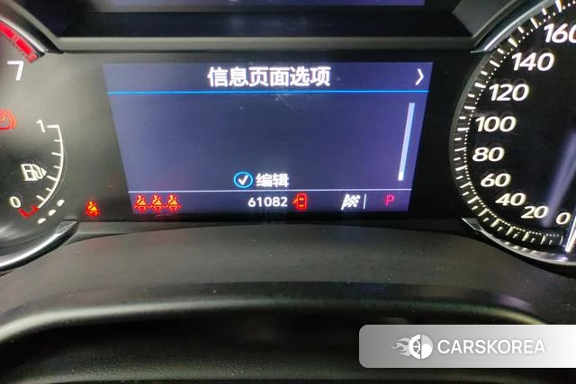 Cadillac CT5 id 4205684 из Китая 7