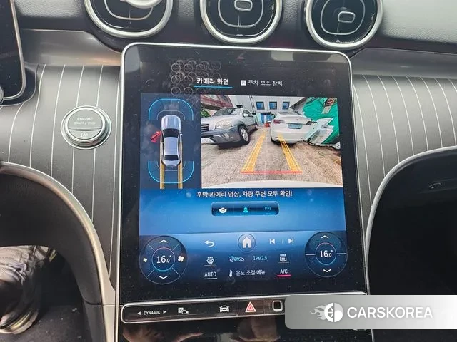 Mercedes-Benz C-Class W206 id 2929949 из Кореи 7