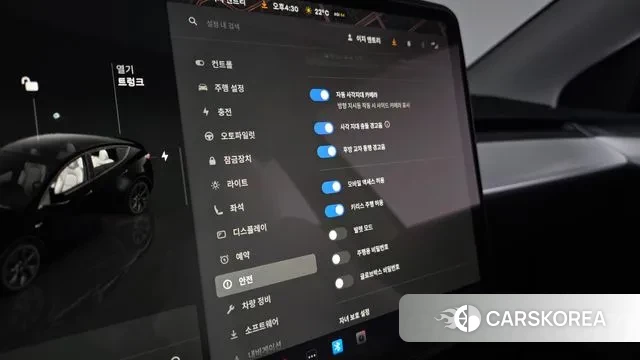 Tesla Model Y id 3365468 из Кореи 7