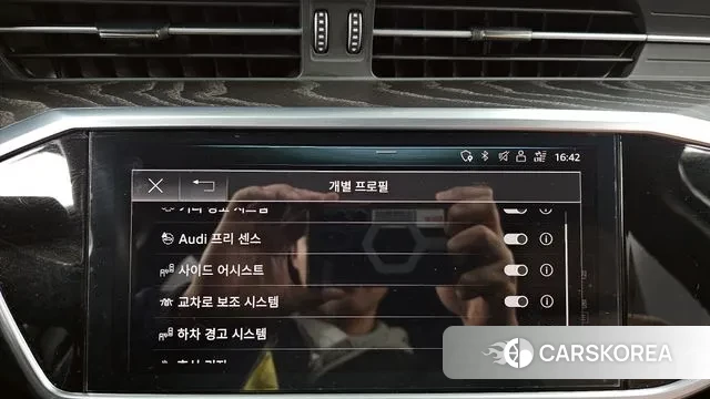 Audi A6 (C8) id 3434014 из Кореи 7