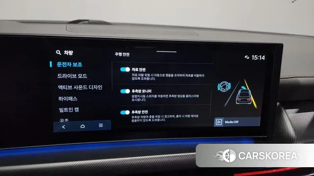 Hyundai Sonata D Edge (DN8) id 3267785 из Кореи 7