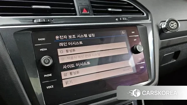 Volkswagen Tiguan second Generation id 3464309 из Кореи 7