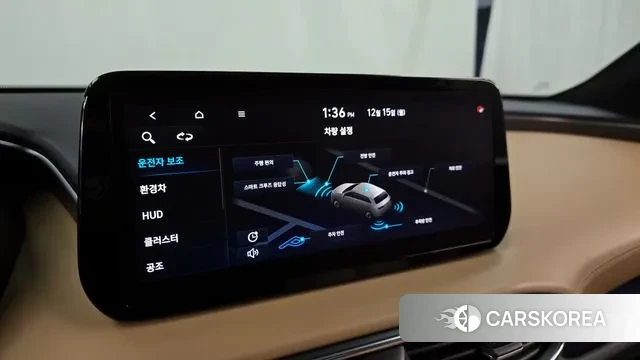 Hyundai The New Santa Fe id 3478805 из Кореи 7