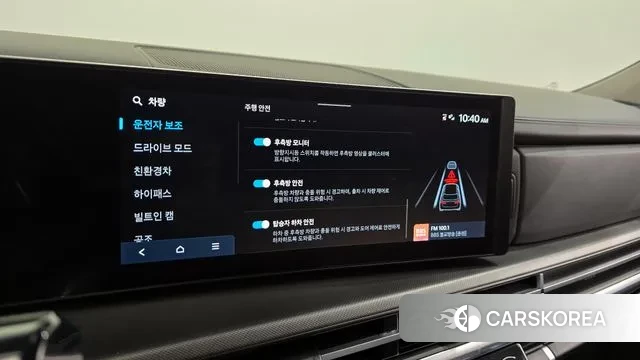 Hyundai Santa Fe (MX5) id 3431786 из Кореи 7