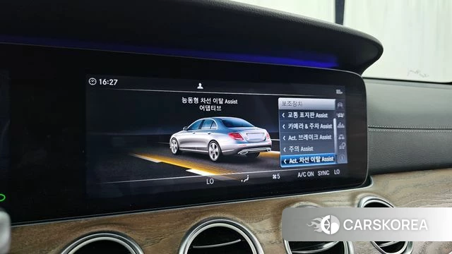 Mercedes-Benz E-Class W213 id 4471729 из Кореи 7