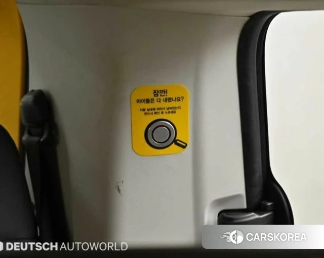 Hyundai Staria id 3793864 из Кореи 7